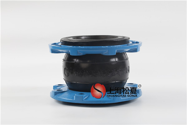 DN125球墨法蘭EPDM材質橡膠接頭適用耐高溫/弱酸弱堿